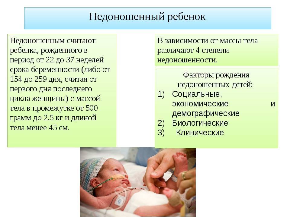 Когда ребенок начинает узнавать маму: сроки, реакция