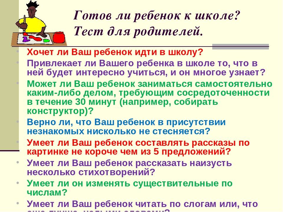 10 признаков того, что малыш не готов к отлучению от груди