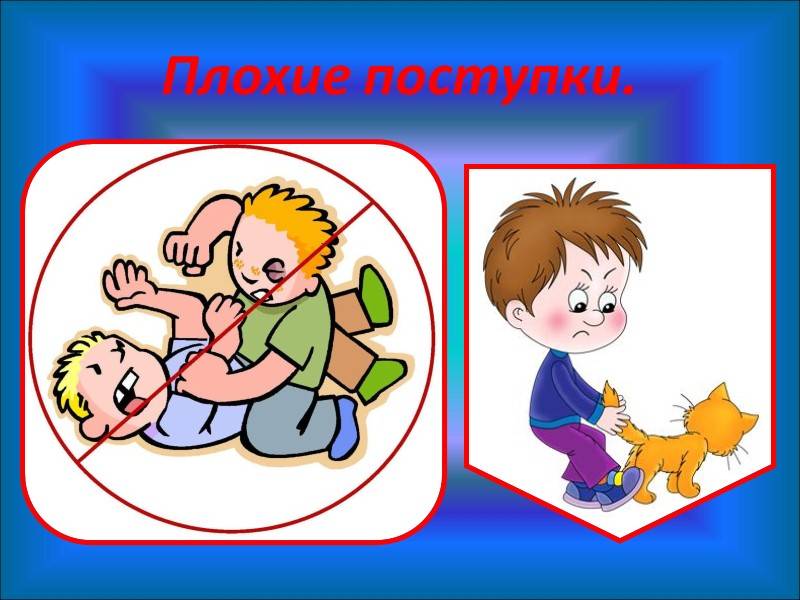 Как воспитывать дочь советы отцу. роль отца в воспитании ребенка