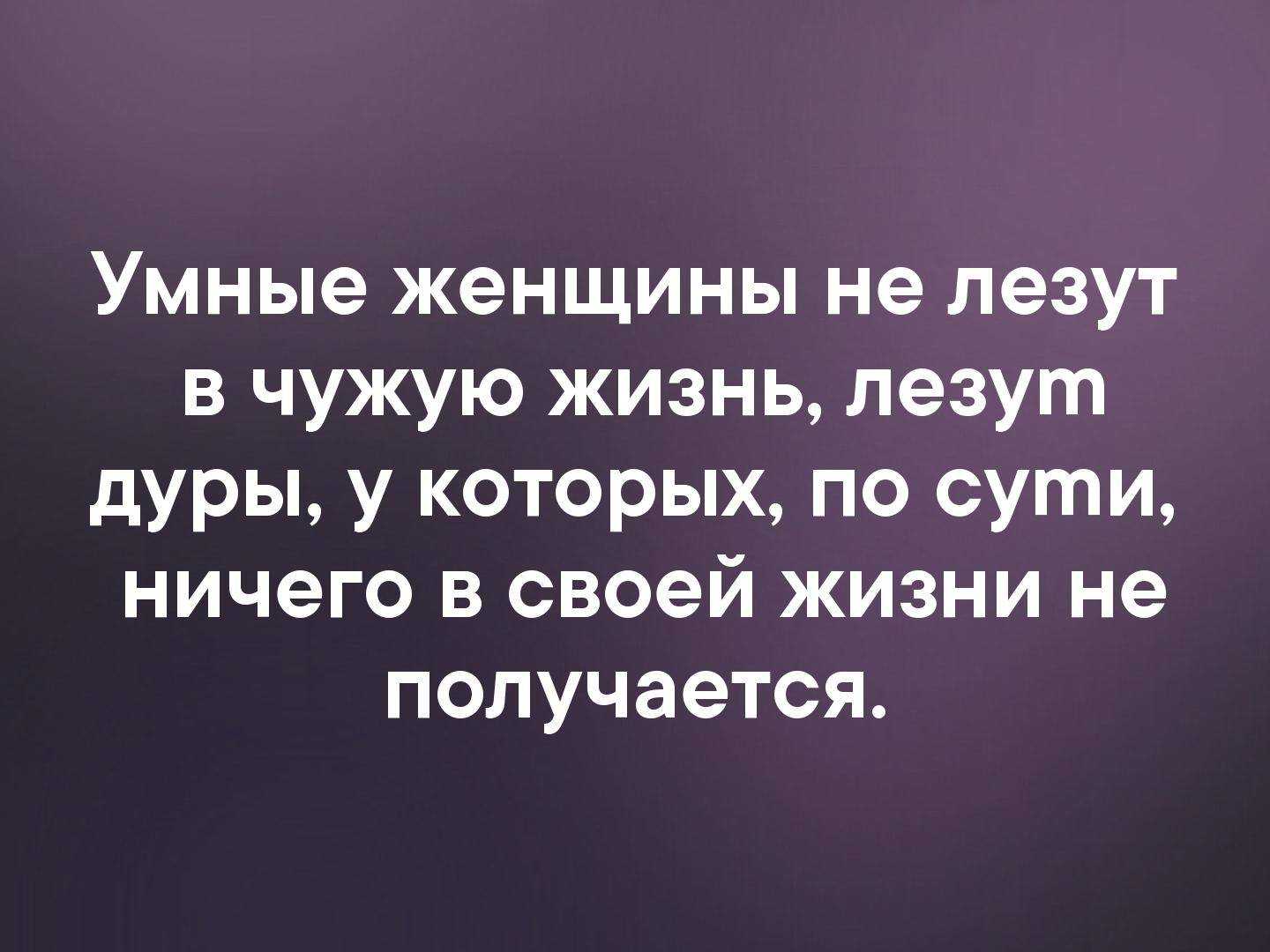 Эмоциональная саморегуляция: как перестать злиться