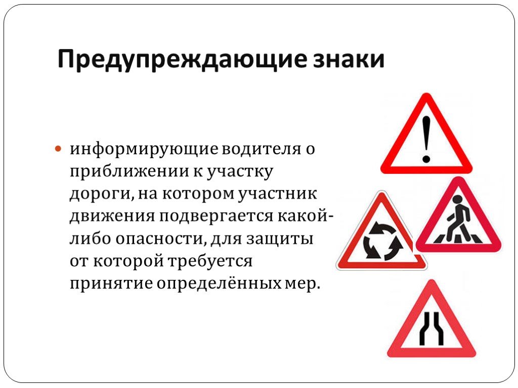 Детский стресс. признаки стресса у детей и способы борьбы с ним   | материнство - беременность, роды, питание, воспитание