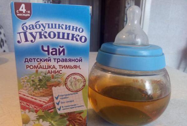 Черный чай детям: можно ли, с какого возраста, польза и вред