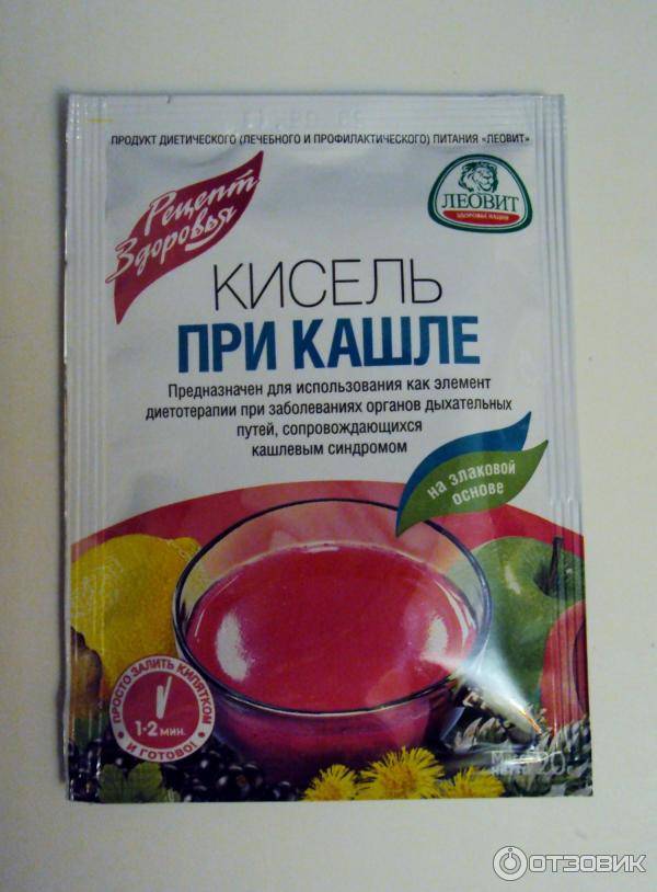 Можно ли пить кисель кормящим. чем полезен кисель при грудном вскармливании. готовим овсяный кисель