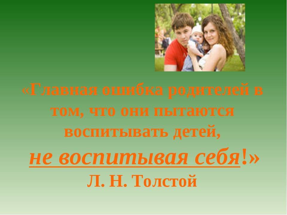 Детские вещи, без которых раньше обходились