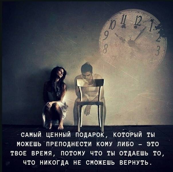 10 вещей, которые раздражают родителей о пикап дошкольного возраста