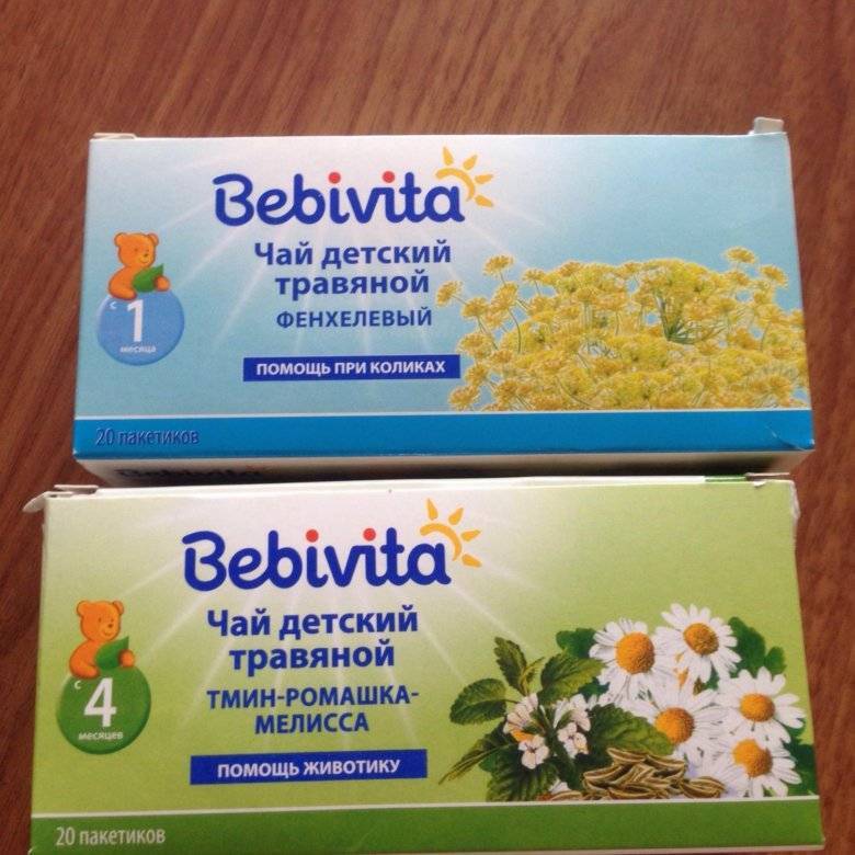 Пищеварение у новорожденных детей, когда нормализуется и как наладить пищеварение у грудничка? - agulife.ru