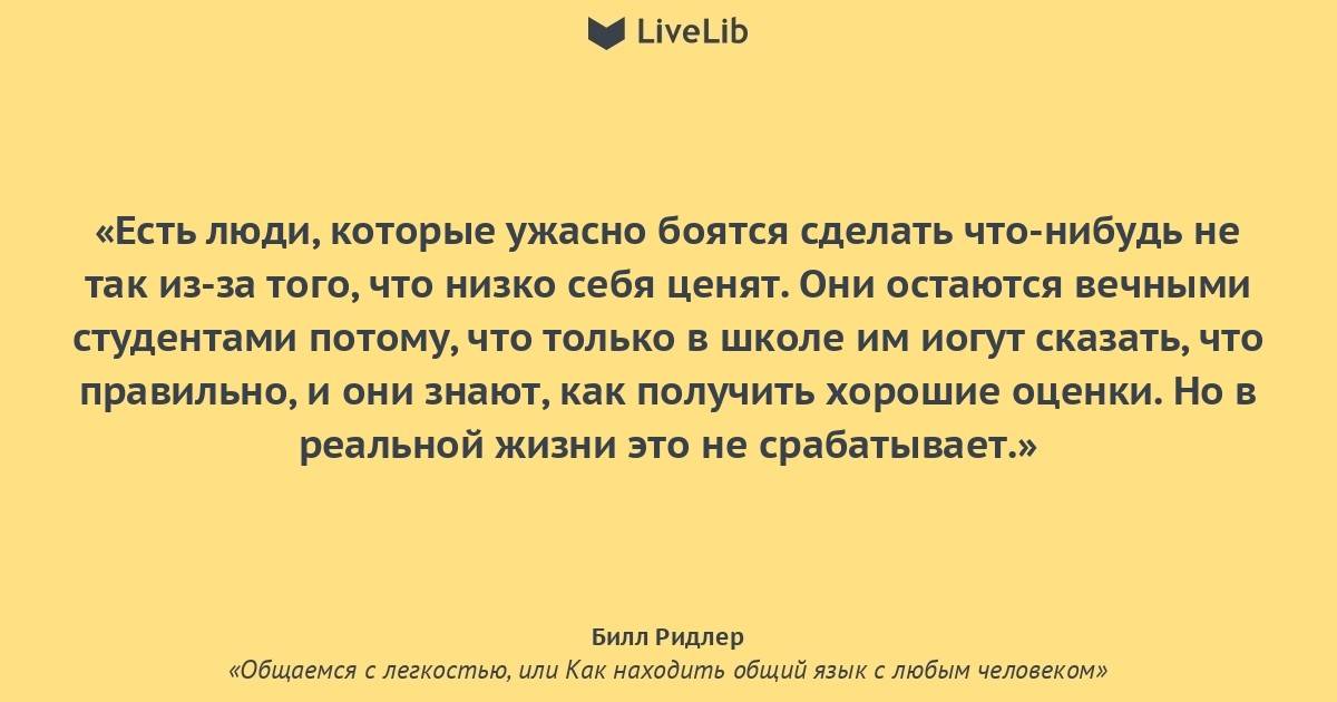 Детско-родительские отношения: как наладить контакт с ребёнком