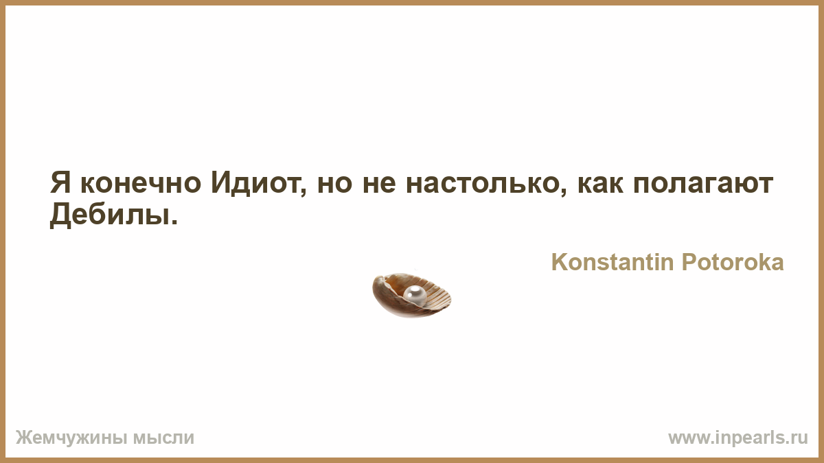 Как узнать, хочет ли ваш муж ребенка