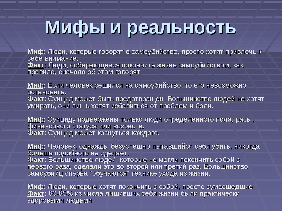 Мифы и реальность о поздней беременности