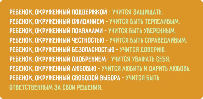 Почему многодетные считают, что им все должны?