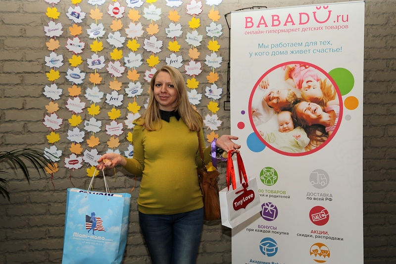 Академия для молодых мам — babadu (бабаду)