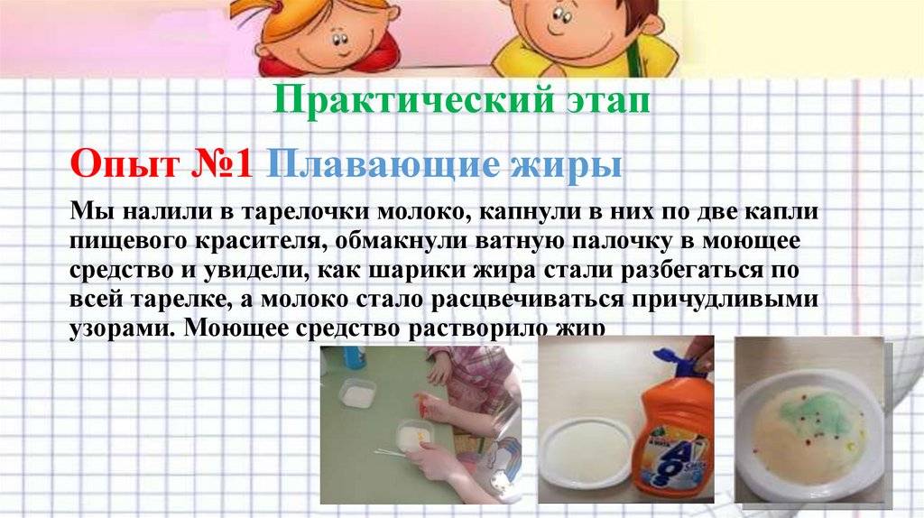 Тест на мокрые подгузники по весу. хватает ли моему ребенку молока