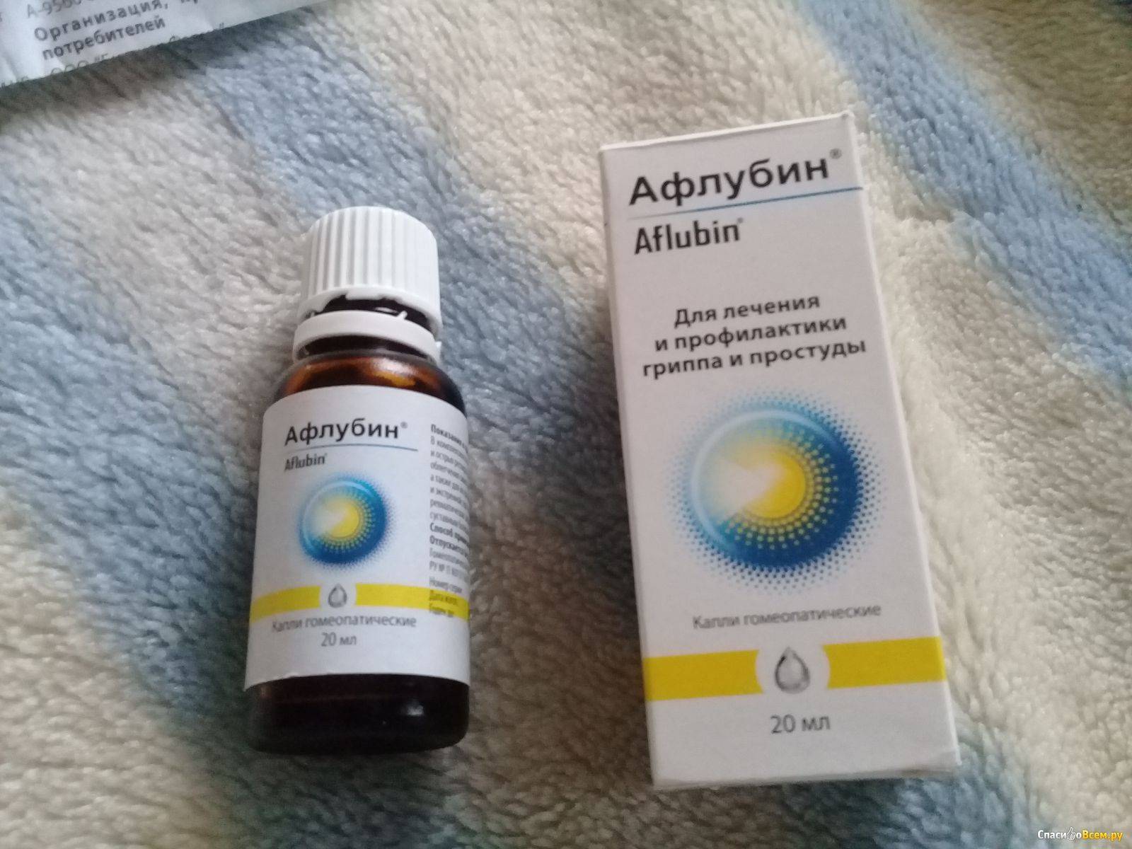 5 компонентов афлубина, помогающих ребёнку поправиться при вирусных инфекциях