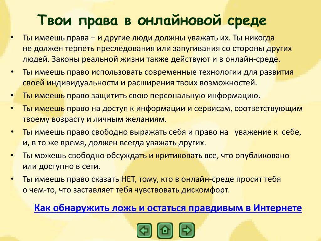 О чем нельзя говорить со взрослыми детьми, чтобы они уважали, а не избегали вас. 3 темы, которые табу для умной мамы