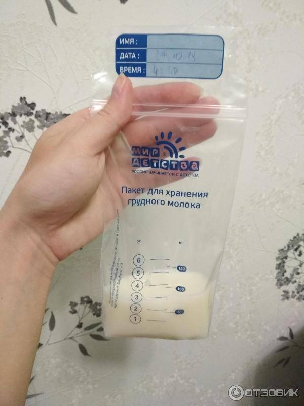 Как пользоваться пакетами для заморозки грудного молока авент