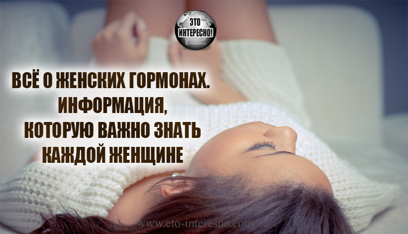 Как вызвать роды и спровоцировать схватки: методы, помогающие ускорить родовую деятельность и родить быстрее в домашних условиях, отзывы