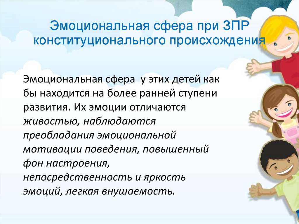 Как научить ребенка выговаривать звуки дома? упражнения на тренировку сложных звуков