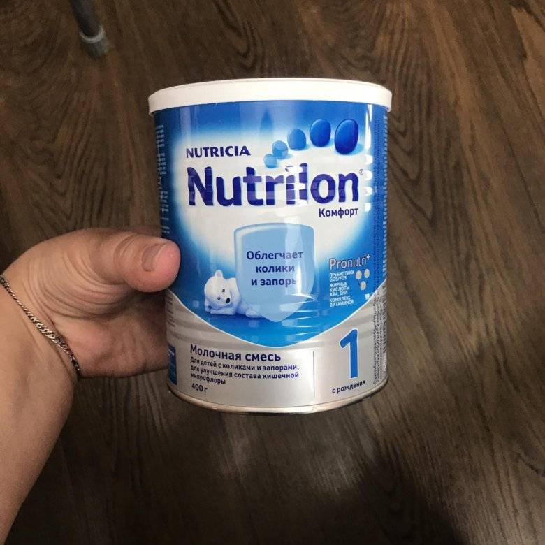 Подбираем смесь nutrilon для малыша