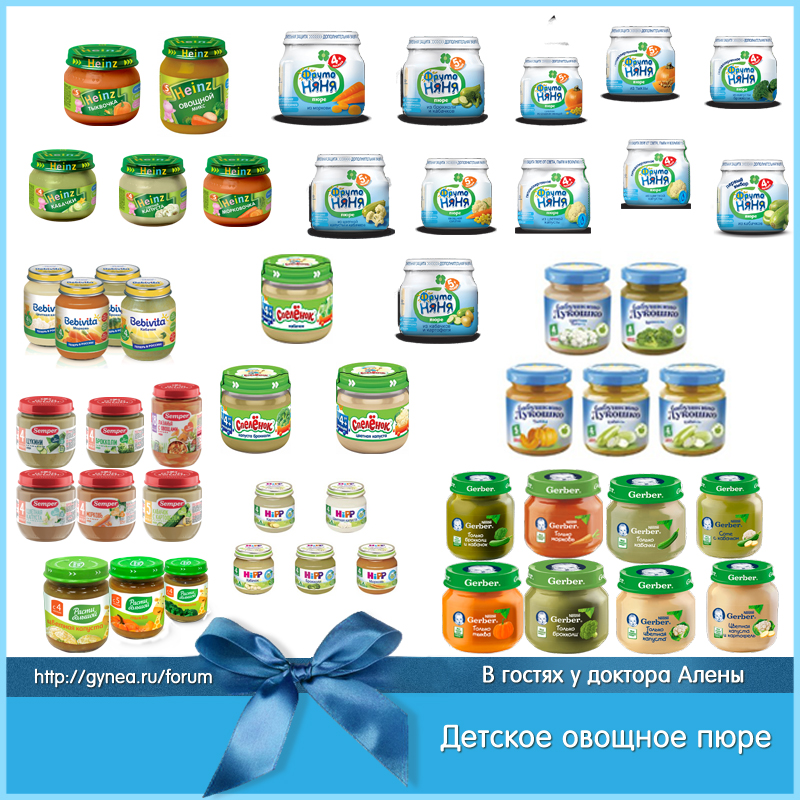 Овощное пюре для первого прикорма: советы и рекомендации по выбору и приготовлению