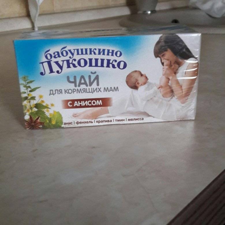 Халва при грудном вскармливании в первую неделю, первый, второй, третий, четвертый и пятый месяц: можно ли есть подсолнечную, арахисовую, кунжутную, тахинную, узбекскую халву, халву на фруктозе, в шоколаде, вафли с халвой, повышение лактации, отзывы
