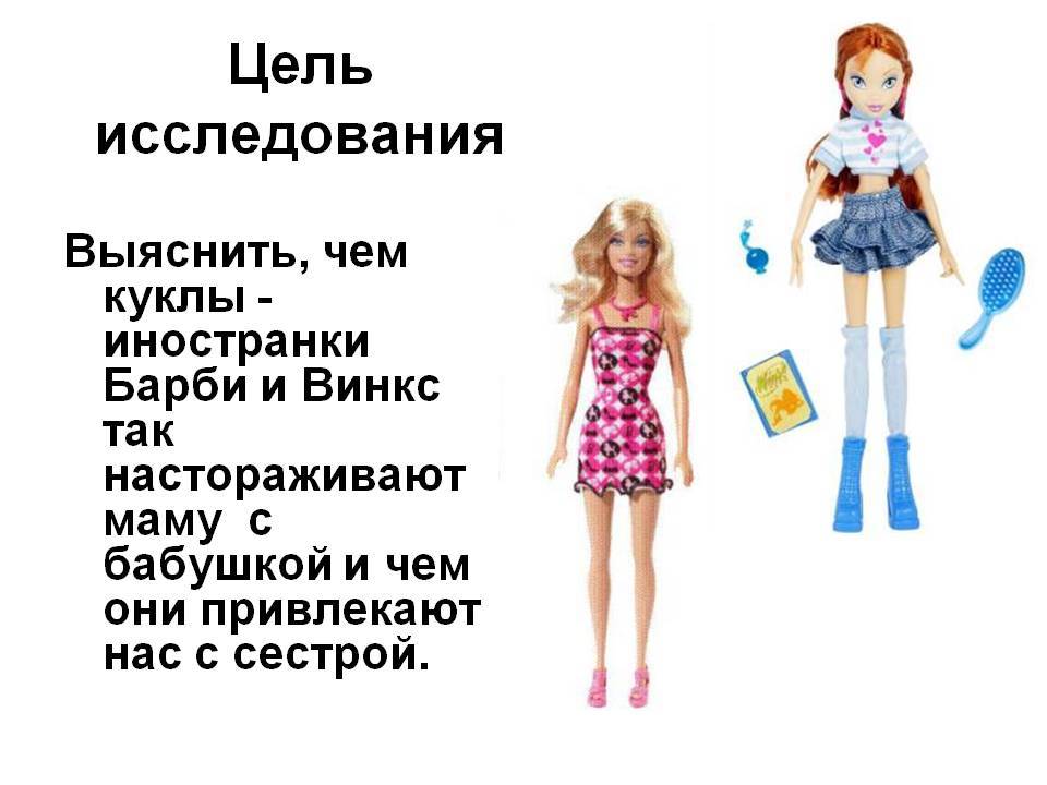 Ониомания детская страсть к покупкам: причины что делать страсть одержимость как избежать отучить преодолеть желание советы комаровского