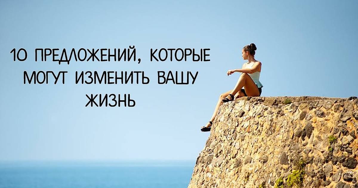 Почему воспитание детей изменит вашу жизнь - психология - 2024