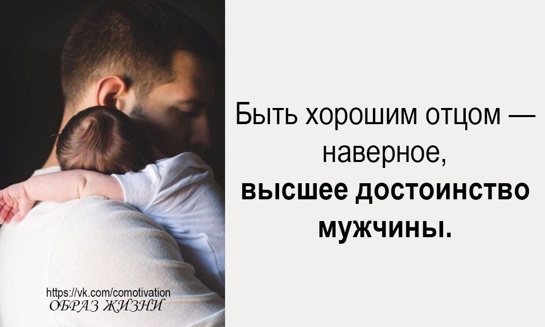 Если муж не особо рад появлению ребенка: когда жене стоит напрячься / mama66.ru