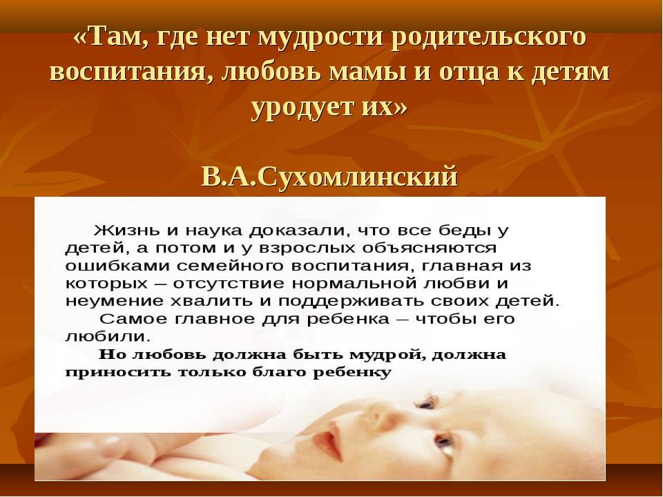 7 еврейских мудростей, чтобы дети помогали родителям в старости – счастливая женщина