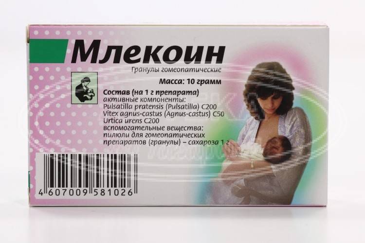 Млекоин для лактации: отзывы, инструкция по применению