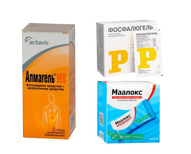 Как избавиться от изжоги при беременности - рекомендации доктора