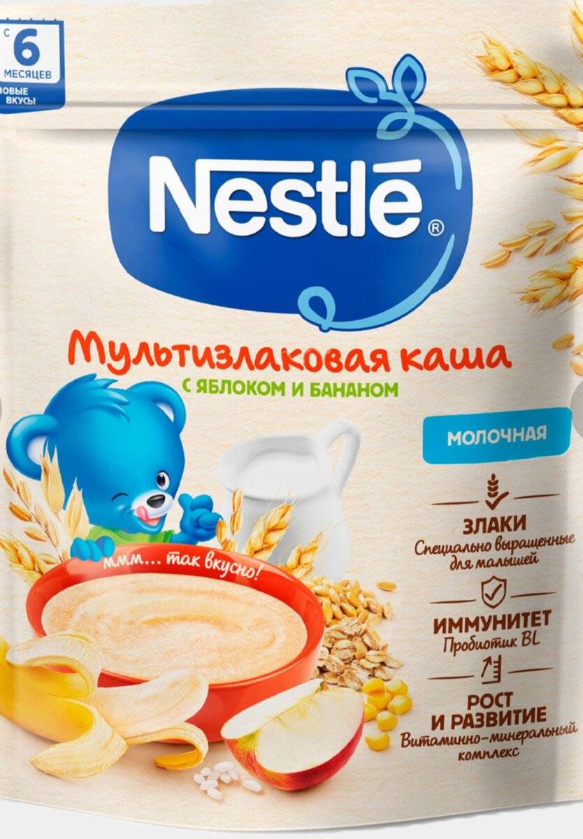 Свинина для детей: польза и сроки введения в рацион