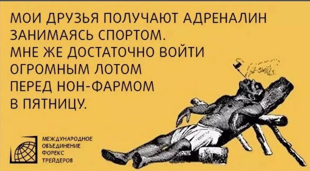 Не корми ночью: желудок ребенка должен отдыхать!?