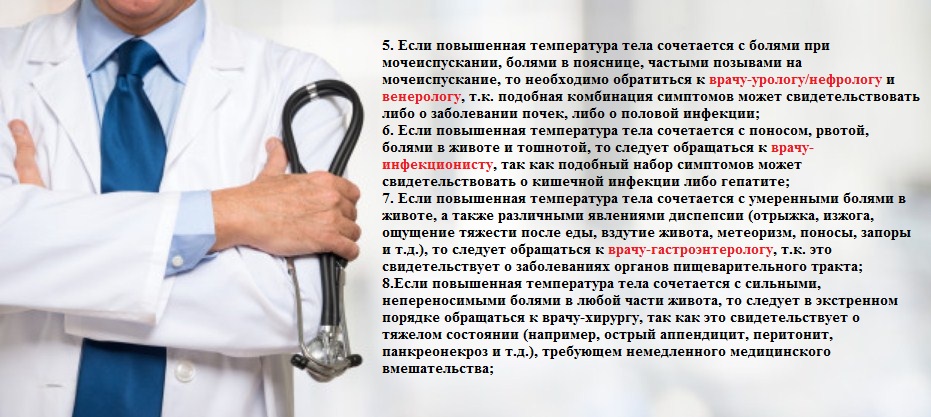 Тревожные расстройства у подростков