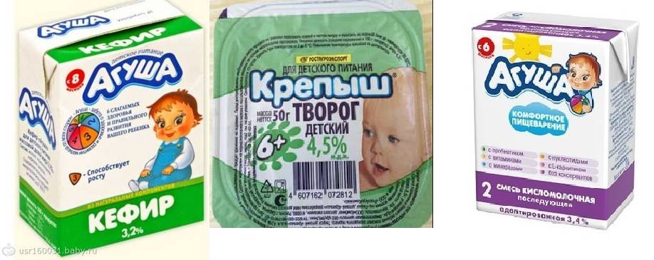 Как приготовить детский кефир?