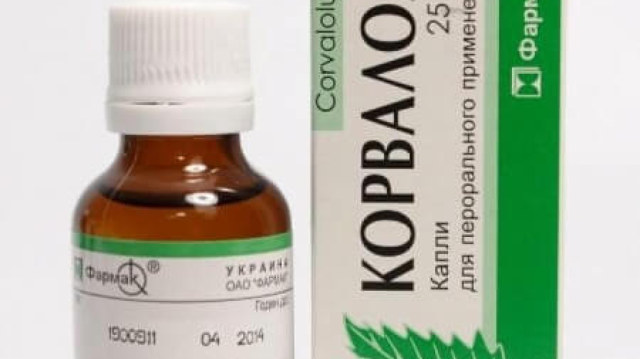 Фармадипин Капли Инструкция По Применению И Цена