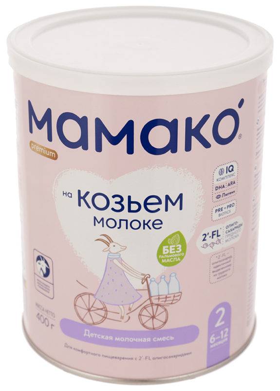 Смеси на козьем молоке мамако полюбит ваш малыш