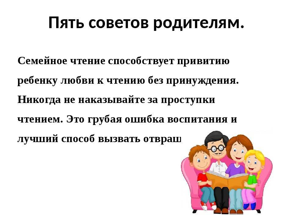 7 советов родителям, которые помогут вырастить настоящего оптимиста: новости, родители, воспитание, советы, настроение, эксперты, дети
