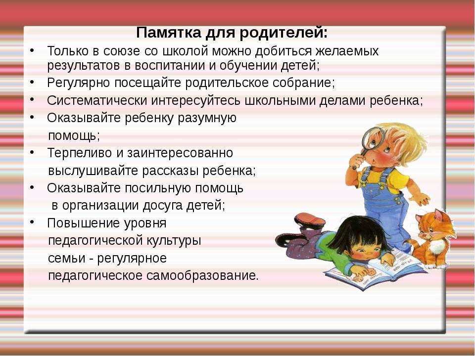 Опасные бабушкины советы по уходу за новорожденным