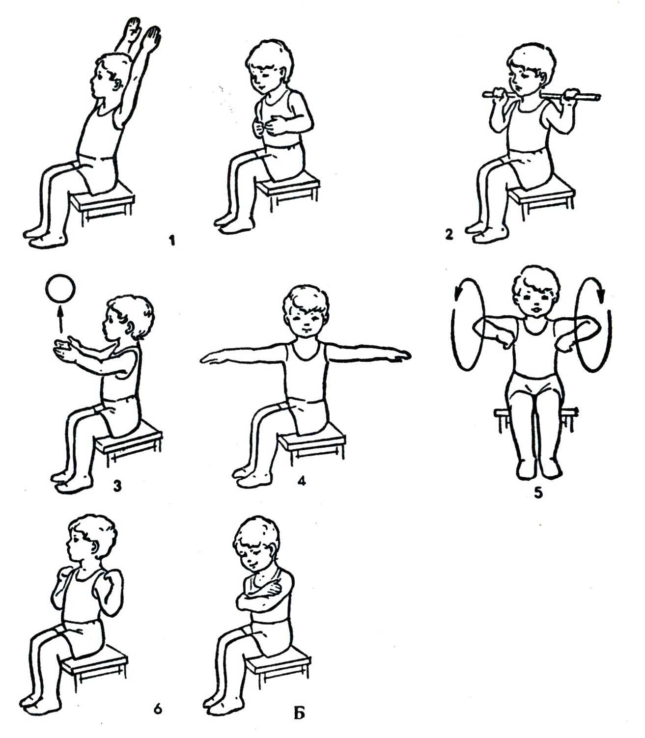 Видео зарядка для детей: веселые упражнения под музыку, утренняя мульт-зарядка