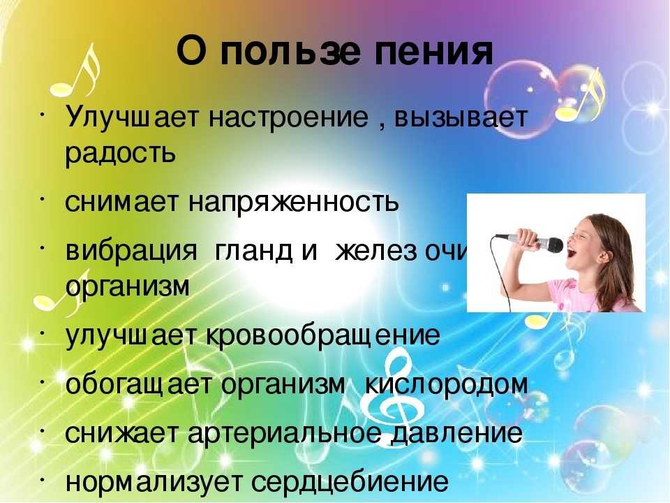 Музыка для детей: что включать маленькому меломану