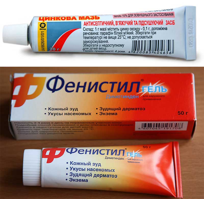 Кожный зуд во время беременности