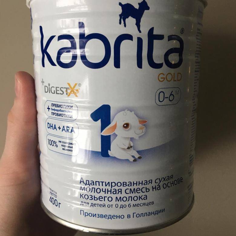 Лучшая детская смесь для новорожденных. рейтинг детских смесей