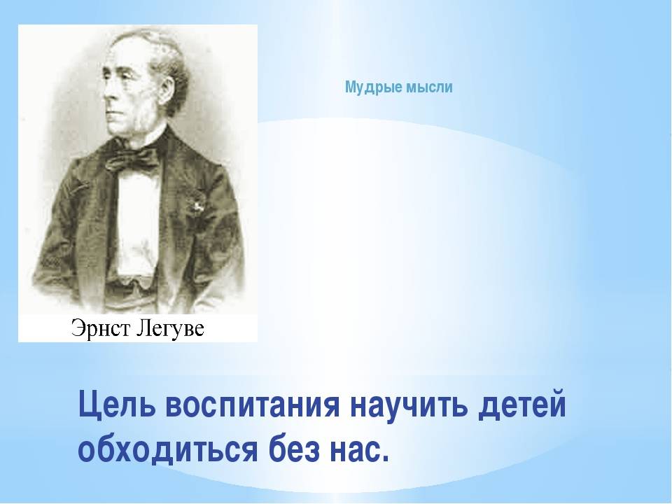 Приспособления для детей до 6 месяцев. полезные вещи для новорожденных в помощь маме