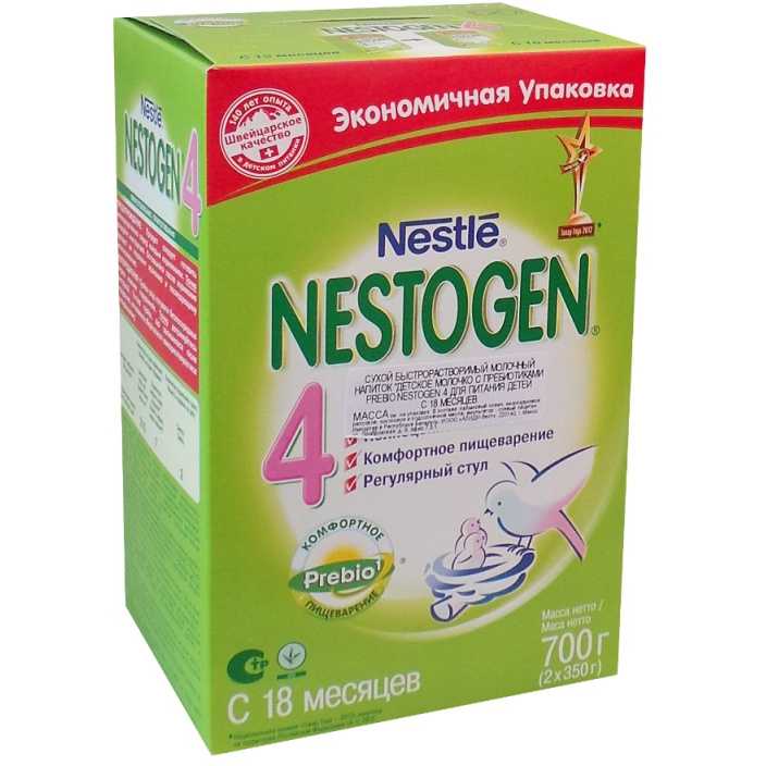 Чем отличается нестожен 1 от нестожен 2