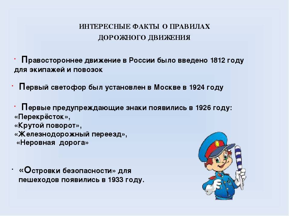 Оставленный в закрытом автомобиле ребенок погибает за 1 час