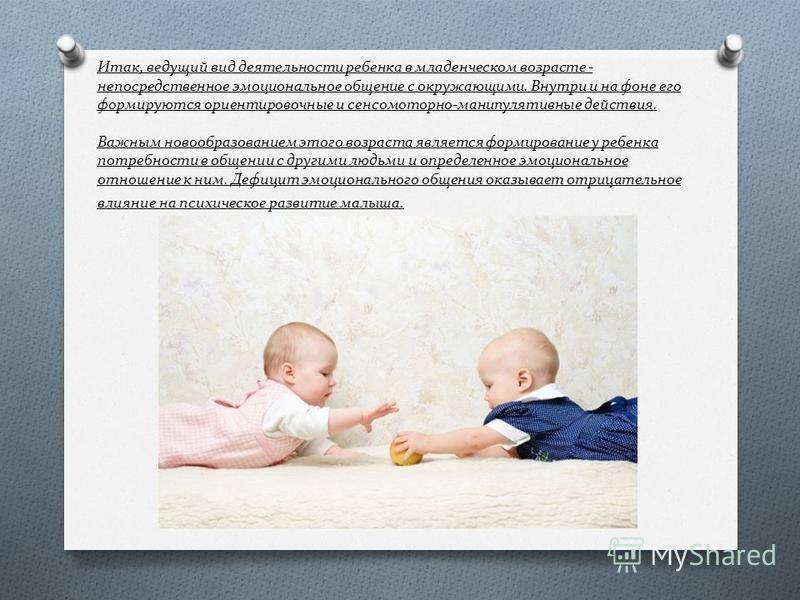 Развитие малыша на втором месяце: умения и навыки грудничка