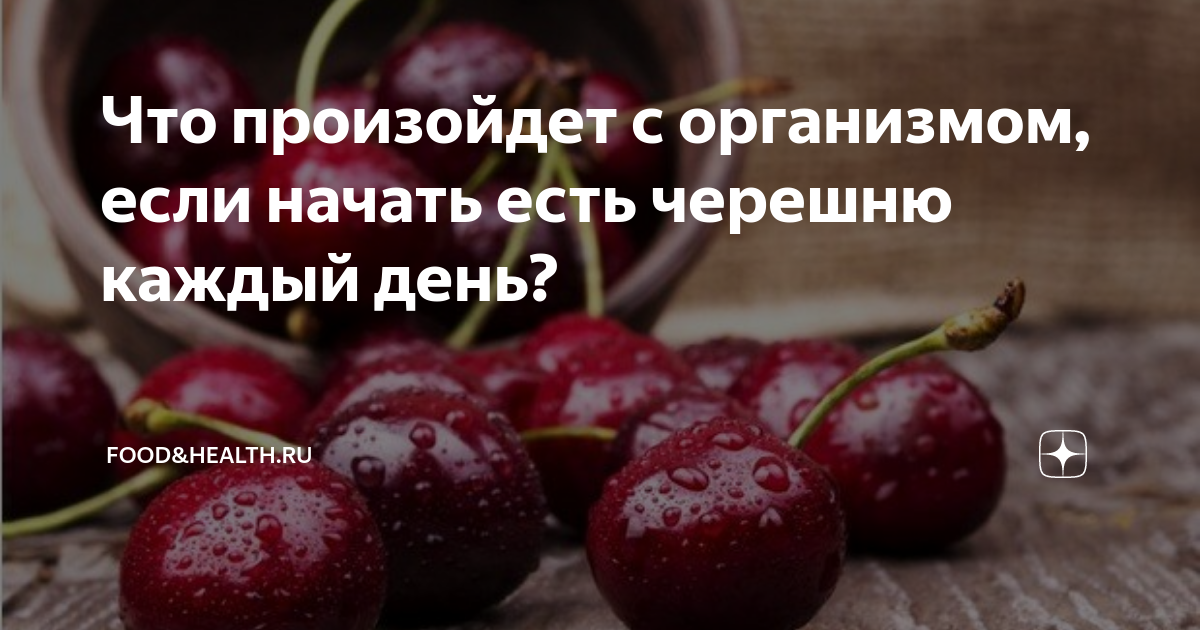 Какие ягоды можно при грудном вскармливании | консультант коуч-icta по грудному вскармливанию в минске 8(029)661-60-56