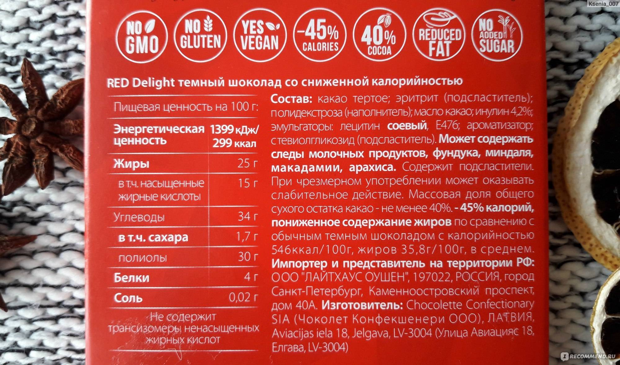 Какао, чай и кофе при гв грудном вскармливании