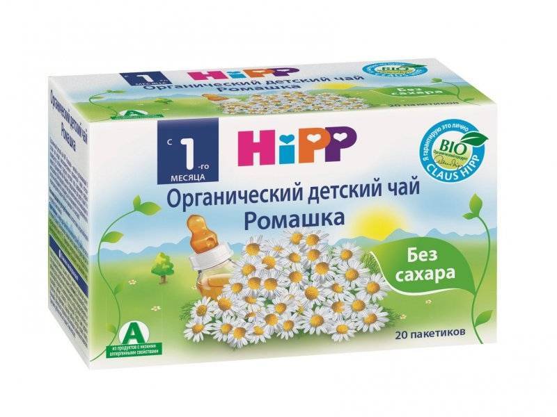 Чай из ромашки для новорождённых ~