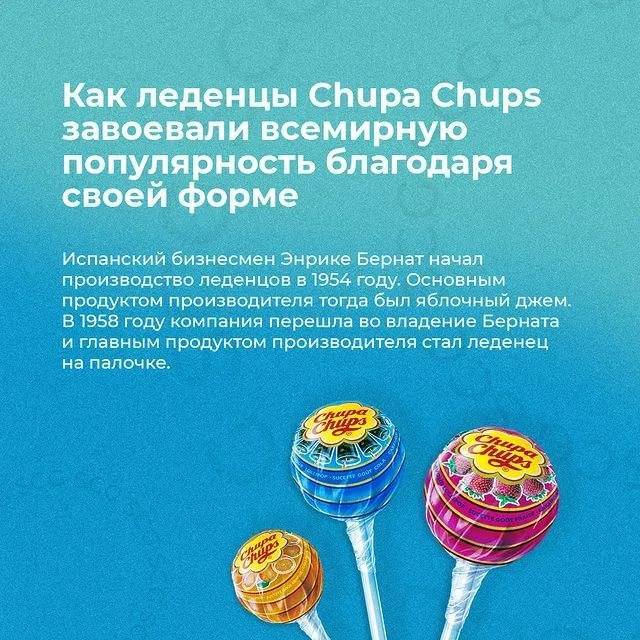 С какого возраста детям можно давать сладкое: шоколад, зефир, печенье
